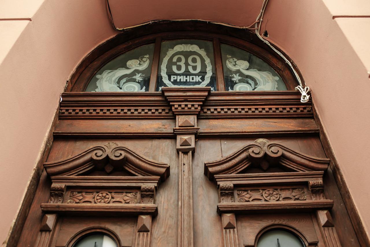 Hotel 39 Lviv Exterior foto